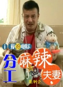 国产69精品久久久久999